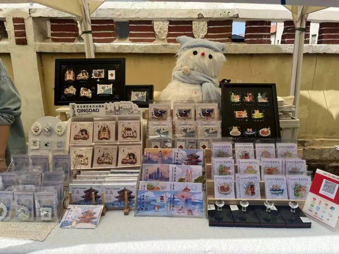 城区爆款文创解锁城市新名片AG真人网青岛市南：历史(图1)