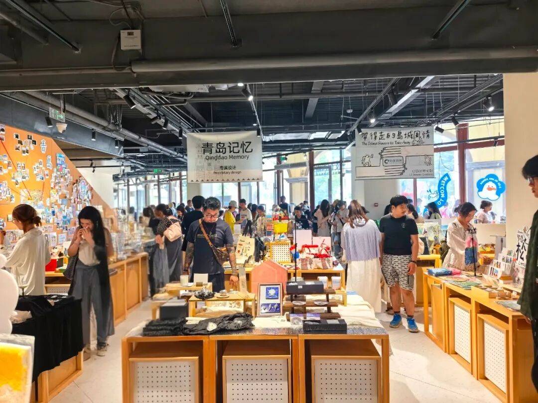 城区爆款文创解锁城市新名片AG真人网青岛市南：历史(图2)